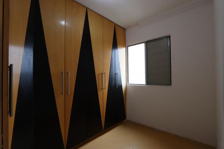 Apartamento para alugar com 42m², 2 quartos e 1 vagaQuarto 1