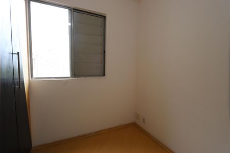 Apartamento para alugar com 42m², 2 quartos e 1 vagaQuarto 1