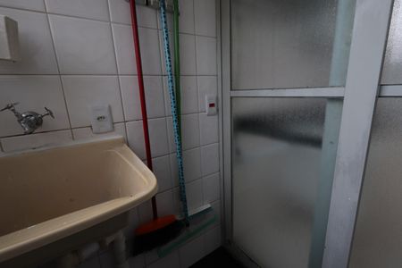 Apartamento para alugar com 42m², 2 quartos e 1 vagaLavanderia