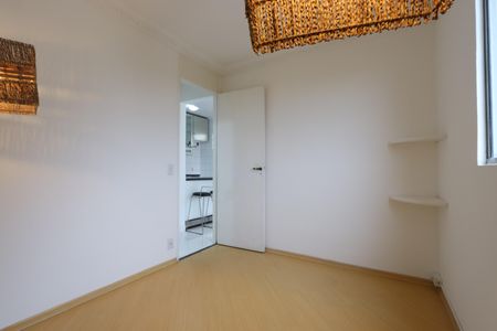 Apartamento para alugar com 42m², 2 quartos e 1 vagaQuarto 2