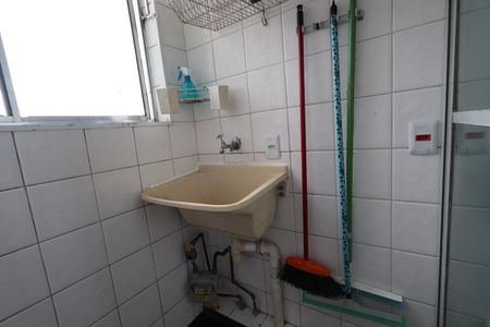 Apartamento para alugar com 42m², 2 quartos e 1 vagaLavanderia