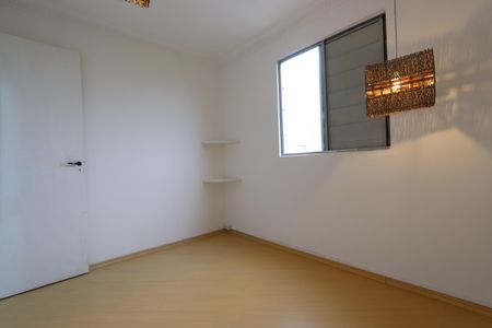 Apartamento para alugar com 42m², 2 quartos e 1 vagaQuarto 2