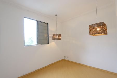 Apartamento para alugar com 42m², 2 quartos e 1 vagaQuarto 2