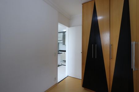 Apartamento para alugar com 42m², 2 quartos e 1 vagaQuarto 1