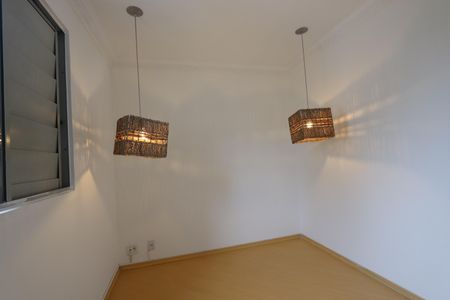 Apartamento para alugar com 42m², 2 quartos e 1 vagaQuarto 2