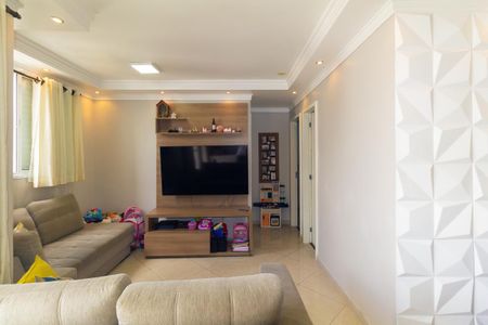 Apartamento à venda com 58m², 2 quartos e 1 vagaSala