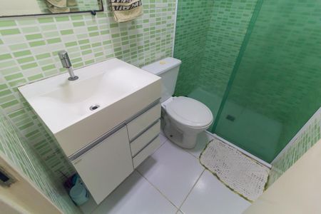 Apartamento à venda com 58m², 2 quartos e 1 vagaBanheiro da Suíte