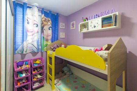 Apartamento à venda com 58m², 2 quartos e 1 vagaQuarto 