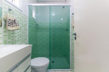 Apartamento à venda com 58m², 2 quartos e 1 vagaBanheiro da Suíte