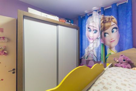 Apartamento à venda com 58m², 2 quartos e 1 vagaQuarto 