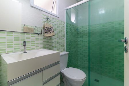 Apartamento à venda com 58m², 2 quartos e 1 vagaBanheiro da Suíte