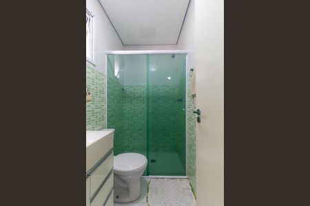 Apartamento à venda com 58m², 2 quartos e 1 vagaBanheiro da Suíte