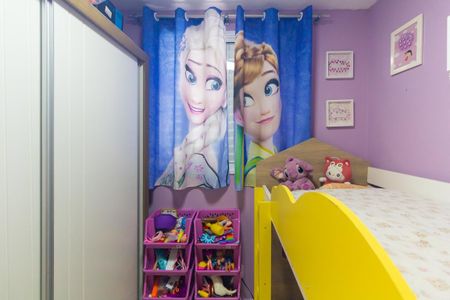 Apartamento à venda com 58m², 2 quartos e 1 vagaQuarto 