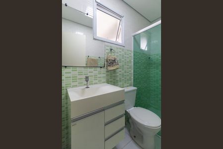 Apartamento à venda com 58m², 2 quartos e 1 vagaBanheiro da Suíte