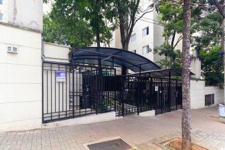 Apartamento à venda com 58m², 2 quartos e 1 vagaFachada