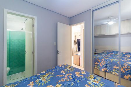 Apartamento à venda com 58m², 2 quartos e 1 vagaSuíte