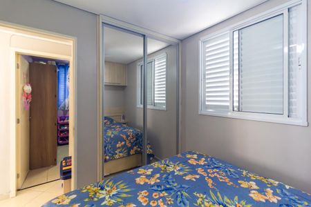 Apartamento à venda com 58m², 2 quartos e 1 vagaSuíte