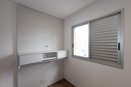 Apartamento para alugar com 80m², 2 quartos e 2 vagas Apartamento para alugar com 80m², 2 quartos e 2 vagasQuarto 1