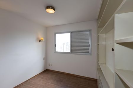 Apartamento para alugar com 80m², 2 quartos e 2 vagas Apartamento para alugar com 80m², 2 quartos e 2 vagasSuíte