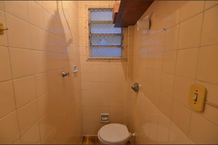 Apartamento para alugar com 77m², 2 quartos e 1 vaga Apartamento para alugar com 77m², 2 quartos e 1 vagaBanheiro de Serviço