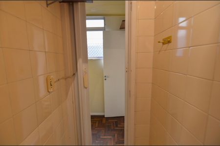 Apartamento para alugar com 77m², 2 quartos e 1 vaga Apartamento para alugar com 77m², 2 quartos e 1 vagaBanheiro de Serviço