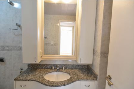 Apartamento para alugar com 77m², 2 quartos e 1 vaga Apartamento para alugar com 77m², 2 quartos e 1 vagaBanheiro