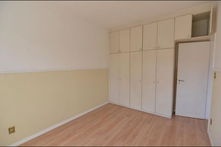 Apartamento para alugar com 77m², 2 quartos e 1 vaga Apartamento para alugar com 77m², 2 quartos e 1 vagaQuarto 2