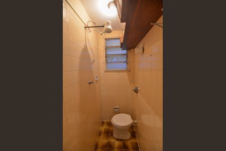 Apartamento para alugar com 77m², 2 quartos e 1 vaga Apartamento para alugar com 77m², 2 quartos e 1 vagaBanheiro de Serviço