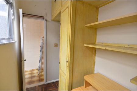 Apartamento para alugar com 77m², 2 quartos e 1 vaga Apartamento para alugar com 77m², 2 quartos e 1 vagaQuarto de Serviço