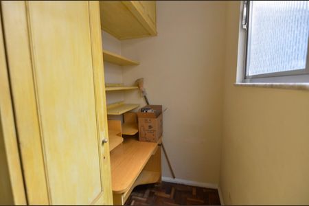 Apartamento para alugar com 77m², 2 quartos e 1 vaga Apartamento para alugar com 77m², 2 quartos e 1 vagaQuarto de Serviço