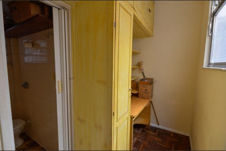 Apartamento para alugar com 77m², 2 quartos e 1 vaga Apartamento para alugar com 77m², 2 quartos e 1 vagaQuarto de Serviço