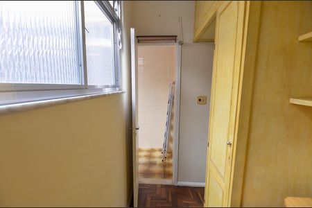 Apartamento para alugar com 77m², 2 quartos e 1 vaga Apartamento para alugar com 77m², 2 quartos e 1 vagaQuarto de Serviço