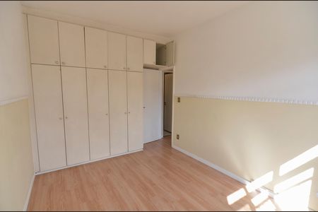 Apartamento para alugar com 77m², 2 quartos e 1 vaga Apartamento para alugar com 77m², 2 quartos e 1 vagaQuarto 2