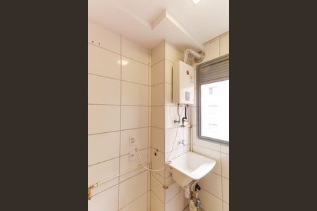 Apartamento para alugar com 30m², 1 quarto e sem vagaÁrea de Serviço