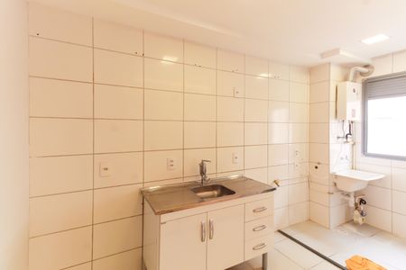 Apartamento para alugar com 30m², 1 quarto e sem vagaSala/Cozinha