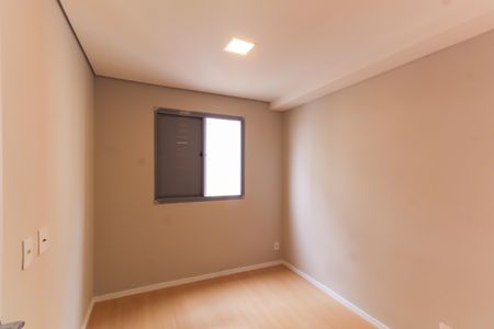 Quarto de apartamento para alugar com 1 quarto, 30m² em Mooca, São Paulo