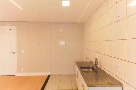 Apartamento para alugar com 30m², 1 quarto e sem vagaSala/Cozinha