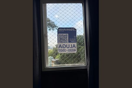 Apartamento para alugar com 80m², 3 quartos e 1 vaga Apartamento para alugar com 80m², 3 quartos e 1 vagaPlaca