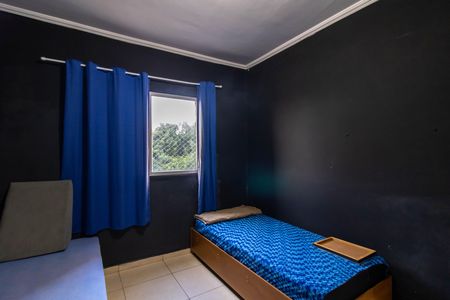 Apartamento para alugar com 80m², 3 quartos e 1 vaga Apartamento para alugar com 80m², 3 quartos e 1 vagaQuarto 2