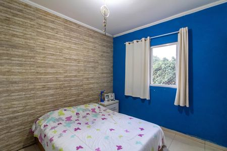 Apartamento para alugar com 80m², 3 quartos e 1 vaga Apartamento para alugar com 80m², 3 quartos e 1 vagaSuíte