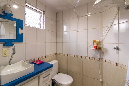 Apartamento para alugar com 80m², 3 quartos e 1 vaga Apartamento para alugar com 80m², 3 quartos e 1 vagaSuíte