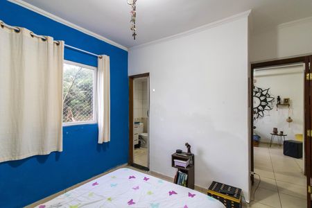 Apartamento para alugar com 80m², 3 quartos e 1 vaga Apartamento para alugar com 80m², 3 quartos e 1 vagaSuíte