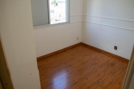 Quarto 1 de apartamento para alugar com 2 quartos, 47m² em Chácara Santo Antônio (zona Leste), São Paulo