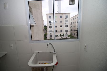 Apartamento para alugar com 40m², 2 quartos e 1 vagaÁrea de Serviço