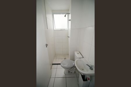 Apartamento para alugar com 40m², 2 quartos e 1 vagaBanheiro