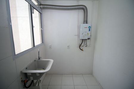 Apartamento para alugar com 40m², 2 quartos e 1 vagaÁrea de Serviço