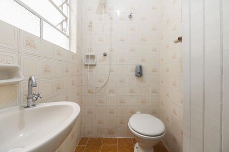 Casa à venda com 90m², 2 quartos e 2 vagasBanheiro Suíte 