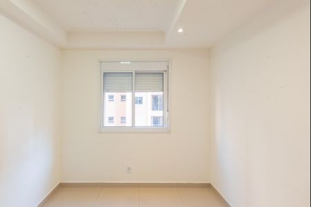 Apartamento à venda com 58m², 2 quartos e 1 vagaSuíte 2