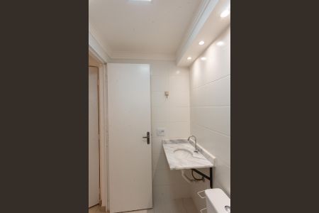 Apartamento à venda com 58m², 2 quartos e 1 vagaBanheiro da Suíte 2