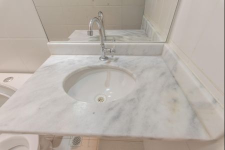 Apartamento à venda com 58m², 2 quartos e 1 vagaBanheiro da Suíte 1